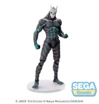 SEGA Luminasta "Kaiju No. 8" "Kaiju No. 8" - Kaiju No. 8 - photo 1