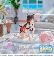 Yumemirize "Rent-a-Girlfriend" "Chizuru Mizuhara" 4