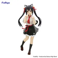 FuRyu K-ON! Trio-Try-iT Figure -Azusa Nakano- - K-ON! - photo 1