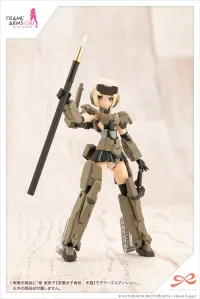 KOTOBUKIYA Bukiko Kotobuki 【WAKABA GIRLS’ HIGH SCHOOL WINTER CLOTHES】 Modeler's Edition - SOUSAISHOJOTEIEN - photo 5