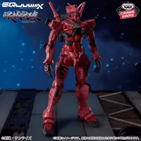 BANDAI RED GUNDAM "Mobile Suit Gundam GQuuuuuuX" - Mobile Suit Gundam GQuuuuuuX - photo 8