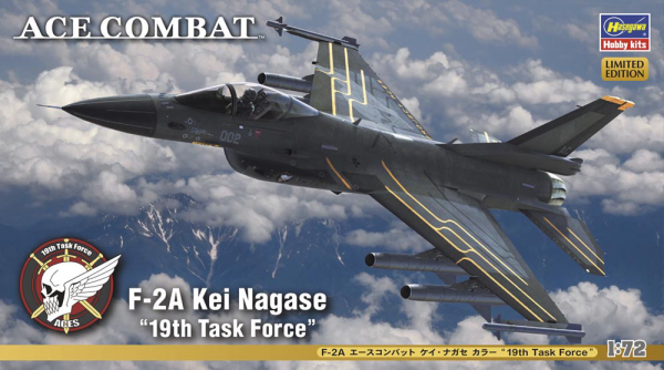 1/72 F-2A ACE COMBAT Kei Nagase 19th Task Force