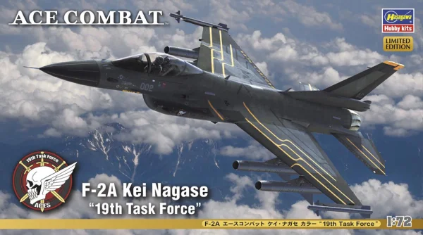 Hasegawa 1/72 F-2A ACE COMBAT Kei Nagase 19th Task Force - Scale Kits