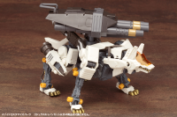 ZOIDS CUSTOMIZE PARTS GOJULAS CANNON SET 3