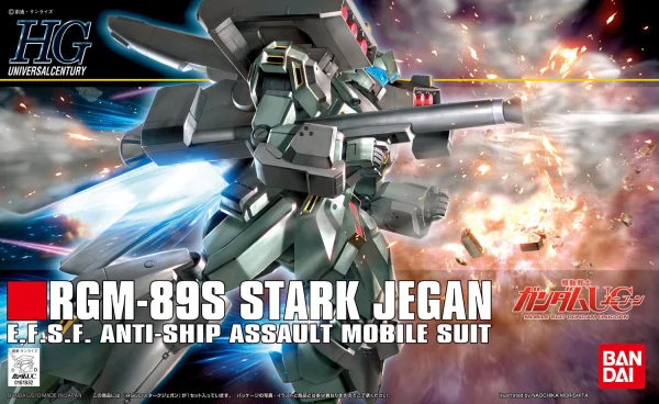 BANDAI HOBBY HGUC 1/144 #104 Stark Jegan - Mobile Suit Gundam Unicorn / Narrative