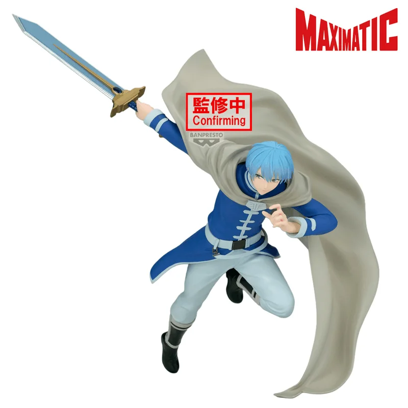 BANDAI Frieren: Beyond Journey's End MAXIMATIC HIMMEL - Frieren: Beyond Journey's End