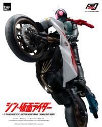 FigZero 1/6 Transformed Cyclone for Masked Rider (SHIN MASKED RIDER) 21