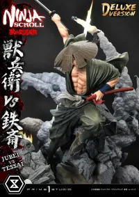 Prime 1 Studio Ultimate Premium Masterline Ninja Scroll Jube versus Tessai Deluxe Version - Ninja Scroll - photo 36