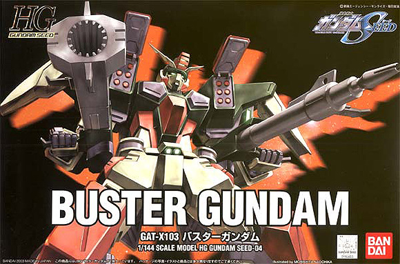 HG 1/144 #04 Buster Gundam