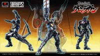 FLAME TOYS [Kuro Kara Kuri] Lazengann - Tengen Toppa Gurren Lagann - photo 6