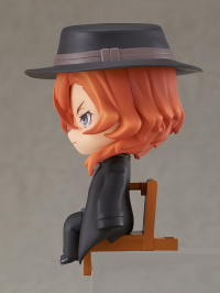 Nendoroid Swacchao! Chuya Nakahara 7