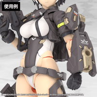 MEGAMI DEVICE M.S.G YGGDRASIS GARM RIPPER EYE DECAL SET 5