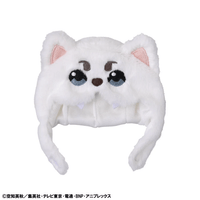 Lookup Cape Gintama Sadaharu 2