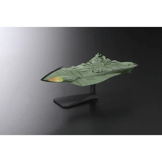 SPACE BATTLE SHIP YAMATO2199　MECHA-COLLECTION GAMIRAS SHIP
