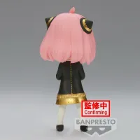 BANDAI Anya Forger Ⅲ (ver. B) - SPY x FAMILY - photo 4