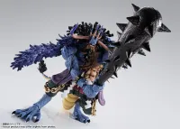 TAMASHII NATIONS KAIDOU King of the Beasts (Man-Beast form) - ONE PIECE - photo 3