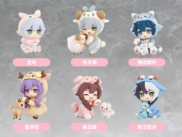 GOOD SMILE COMPANY Collectible Figures Vsinger Pupu-chan - Vsinger