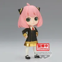 BANDAI Anya Forger Ⅲ (ver. A) - SPY x FAMILY - photo 1