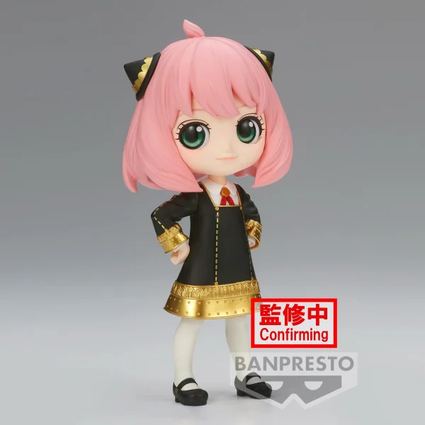 BANDAI Anya Forger Ⅲ (ver. A) - SPY x FAMILY