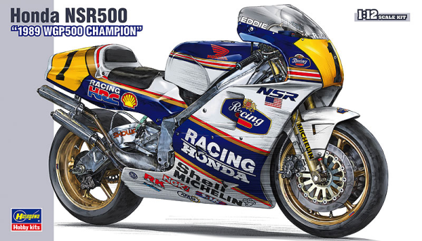 [BK4] 1:12 HONDA NSR500 1989 WGP500 CHAMPION