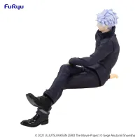FuRyu Jujutsu Kaisen 0: The Movie　Noodle Stopper Figure -Satoru Gojo- - Jujutsu Kaisen - photo 5