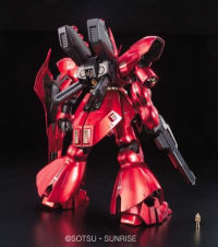 MG 1/100 Sazabi (Metallic Coating Ver) 3
