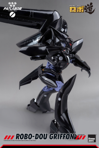 Mobile Police Patlabor - ROBO-DOU Griffon 6