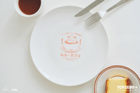 LuLu the Piggy - 25cm Ceramics Plate 2