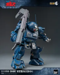 threezero Armored Trooper VOTOMS ROBO-DOU Strikedog - Armored Trooper VOTOMs - photo 7