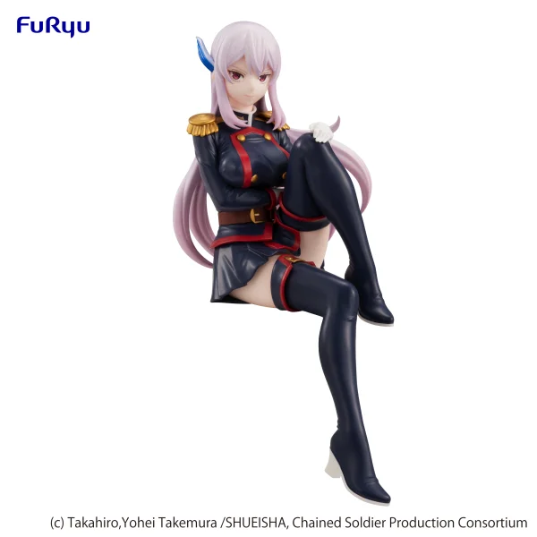 FuRyu Chained Soldier　Noodle Stopper Figure -Kyouka Uzen- - Chained Soldier: Mato Seihei no Slave