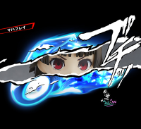 Nendoroid Makoto Niijima: Phantom Thief Ver.(re-run) 7