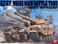 UCHG 6 Type 61 Tank Semovente Squad 1