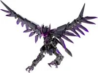 KOTOBUKIYA GIGANTIC ARMS 08 DARK BIRD - M.S.G - photo 13