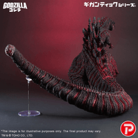 GIG Godzilla (2016) 4th Form 10th Anniversary Version 5