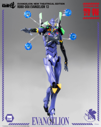 Evangelion: New Theatrical Edition - ROBO-DOU Evangelion 13 6