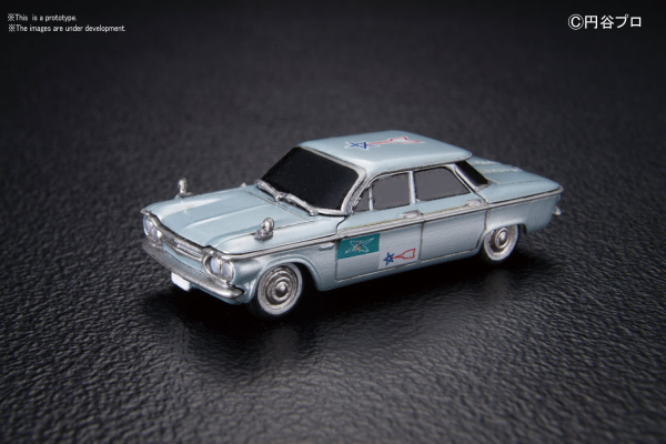 Mecha Collection - Ultraman Series No.07 SSSP Exclusive Vehicle