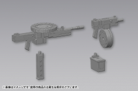 WEAPON UNIT40 MULTI CALIBER 1