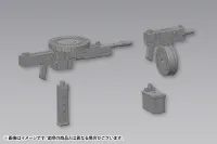 KOTOBUKIYA WEAPON UNIT40 MULTI CALIBER - M.S.G - photo 1