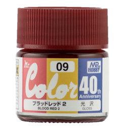 Mr. Color 40th Anniversary - Boold Red 2