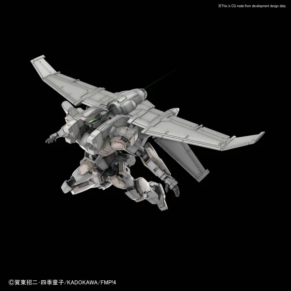 BANDAI HOBBY HG 1/60 ARBALEST Ver.IV (EMERGENCY DEPLOYMENT BOOSTER EQUIPMENT Ver.) - Mobile Suit Gundam