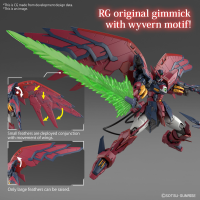 RG 1/144 #38 OZ-13MS GUNDAM EPYON 4