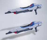 STRIKE FREEDOM GUNDAM <Revival Ver.> 4