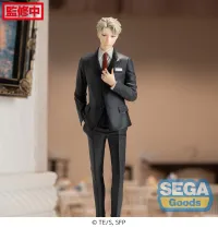 SEGA TV Anime "SPY x FAMILY" PM Figure "Loid Forger" Party - SPY x FAMILY - photo 3