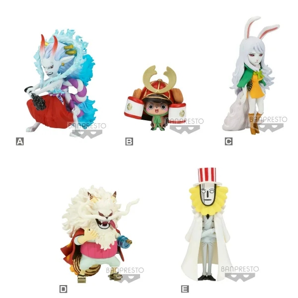 BANDAI Wanokuni Onigashima 7 - ONE PIECE