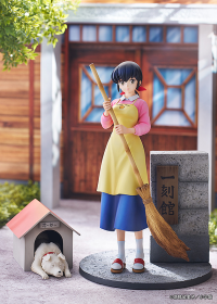 Maison Ikkoku 1/7 Scale Figure Kyoko Otonashi with Soichiro 9