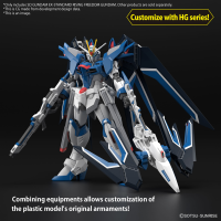 SD GUNDAM EX-STANDARD RISING FREEDOM GUNDAM 4