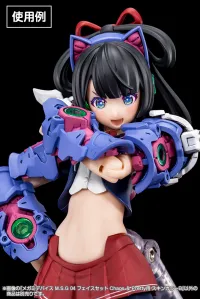 KOTOBUKIYA MEGAMI DEVICE M.S.G 04 FACE SET Chaos & Pretty SKIN COLOR C - Megami Device - photo 3