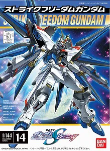 BANDAI HOBBY No Grade 1/144 Strike Freedom Gundam - Mobile Suit Gundam SEED Destiny