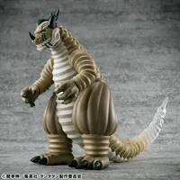 MegaHouse Occultic Sofubi collection  TV Anime  ”DAN DA DAN”
Transparent Monster - Dandadan - photo 1