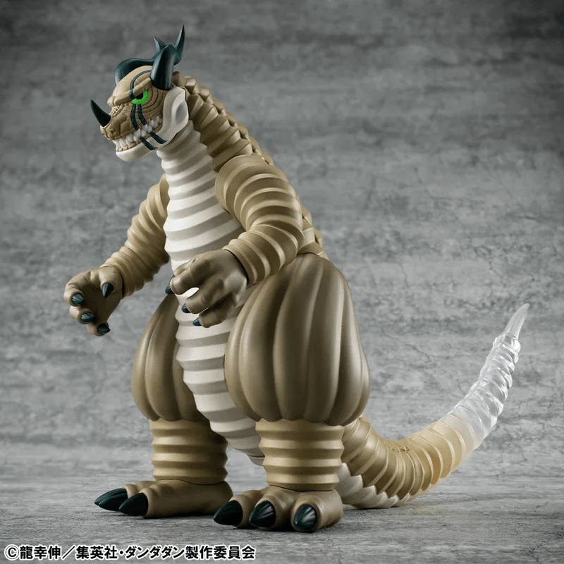 MegaHouse Occultic Sofubi collection  TV Anime  ”DAN DA DAN”
Transparent Monster - Dandadan